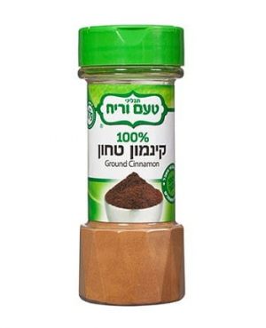 טעם קינמון מיכל 90 גרם