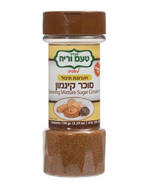 טעם סוכר קינמון וניל מיכל גדול