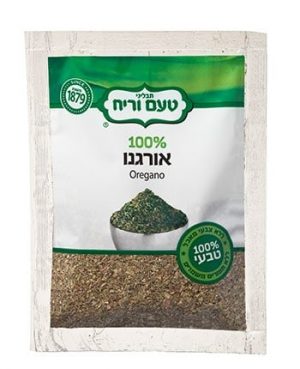 טעם אורגנו שקית 20 גרם